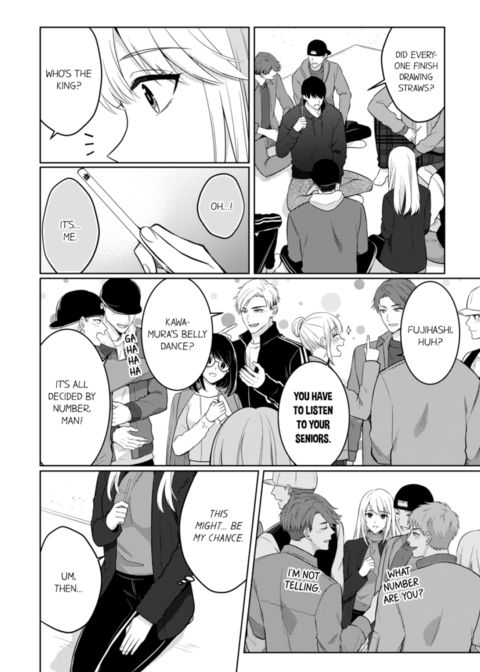 Fire in His Fingertips Vol.17 Chapter 1 page 46