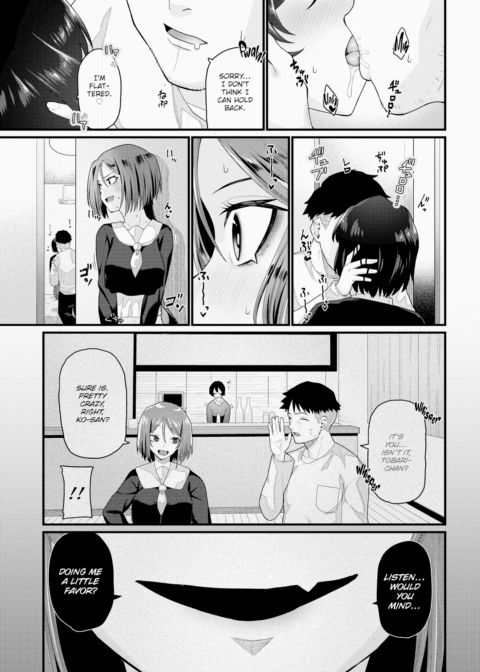 My New Daddy Chapter 1 page 5