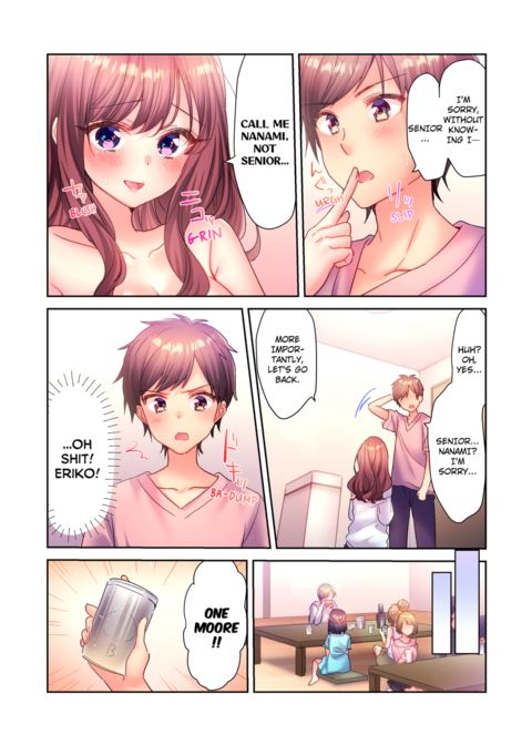 A Virgin Girl in a Sex Club?! Vol.1 Chapter 1 page 49