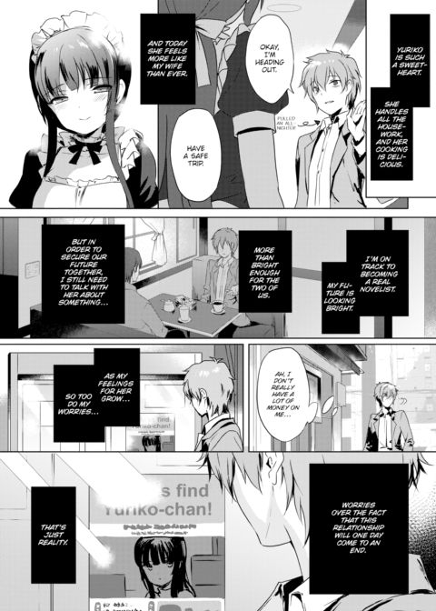 Love Replica Chapter 1 page 22