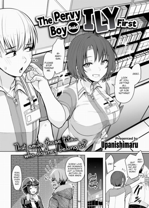 The Pervy Boy Said ILY First Chapter 1 page 2