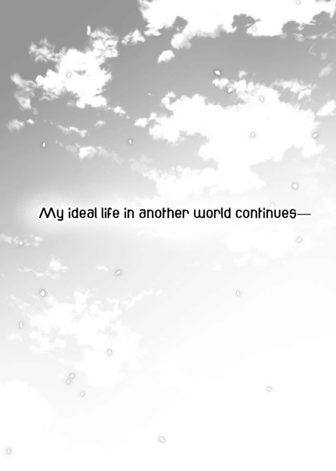 My Ideal Life in Another World Vol. 11 Chapter 1 page 33