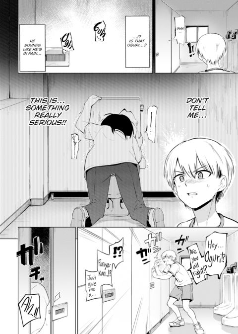 Furuya-kun & Oguri-san Chapter 1 page 2