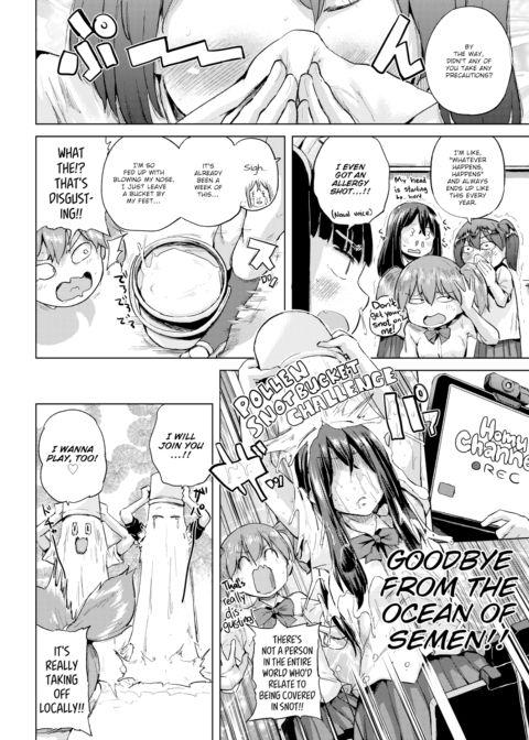 Honomi Break! Ep. 19 Chapter 1 page 2