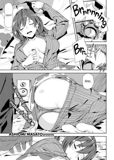 My Alarm Clock Chapter 1 page 1