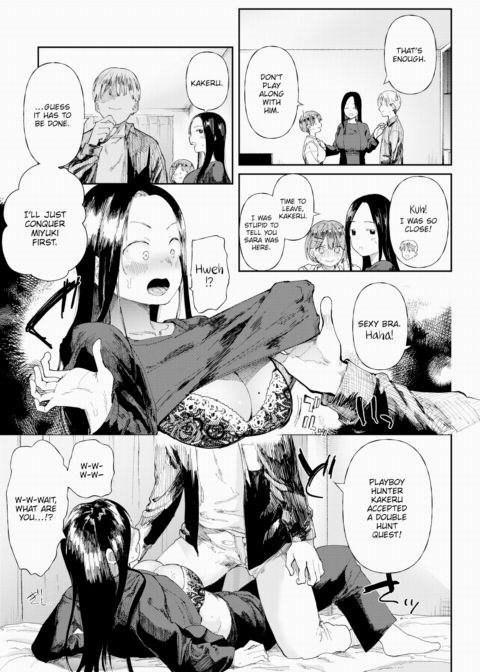Sweet Virgin Chapter 1 page 5