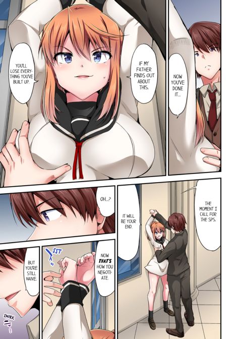 Cowgirl's Riding-Position Makes Me Cum Vol. 17 Chapter 1 page 27