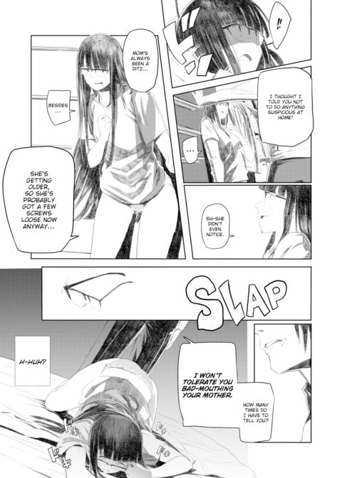 Holograph II Chapter 1 page 13