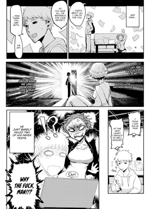 Good-For-Nothing Chapter 1 page 7