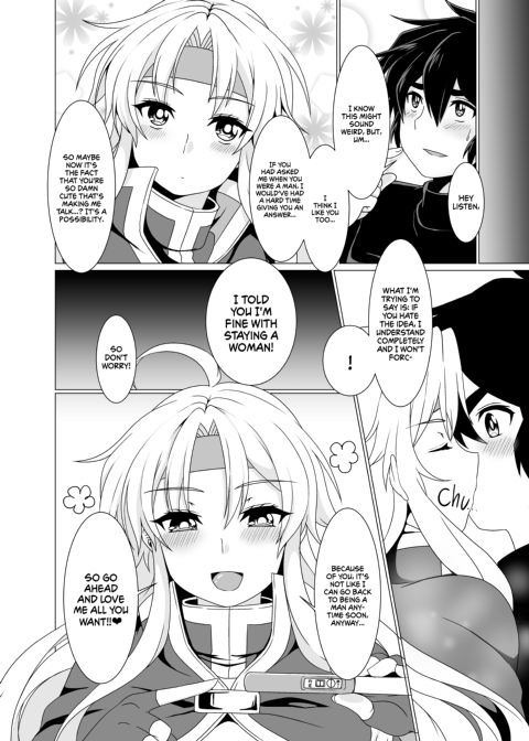 Rabbitch❤uck Chapter 1 page 21