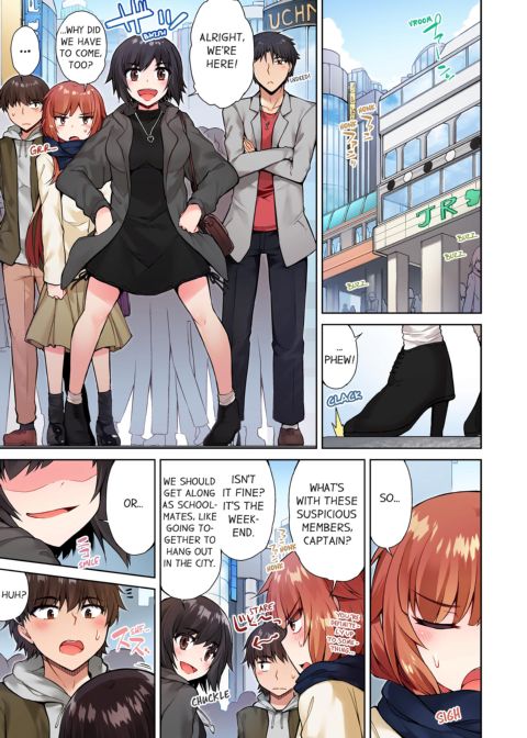 Traditional Job of Washing Girl's Body Volume 5 Chapter 1 page 50