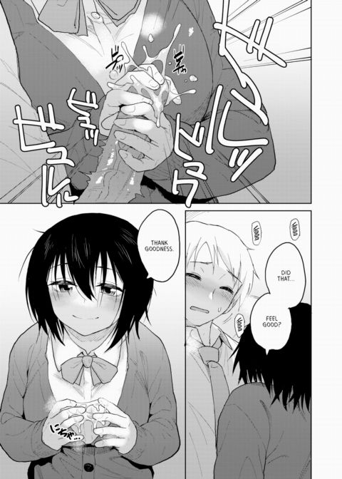 The Price of an Illicit Sexual Relationship Chapter 1 page 7