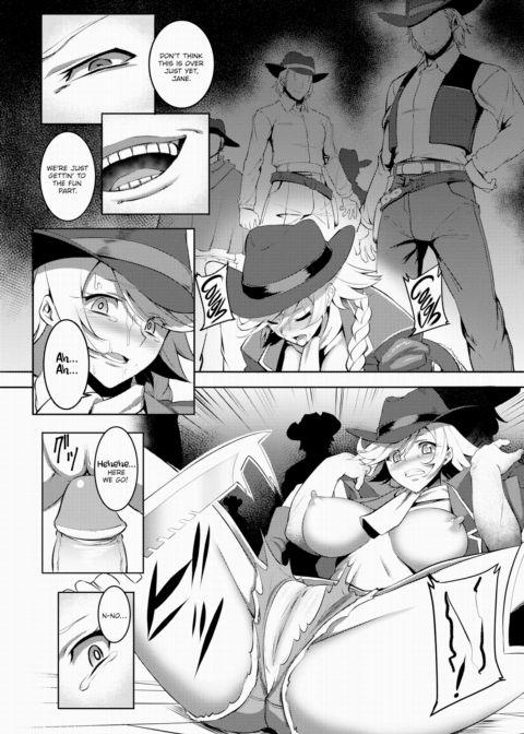 Chaos World Chapter 1 page 8