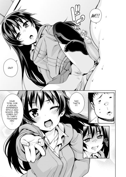 Bored Girl Chapter 1 page 3