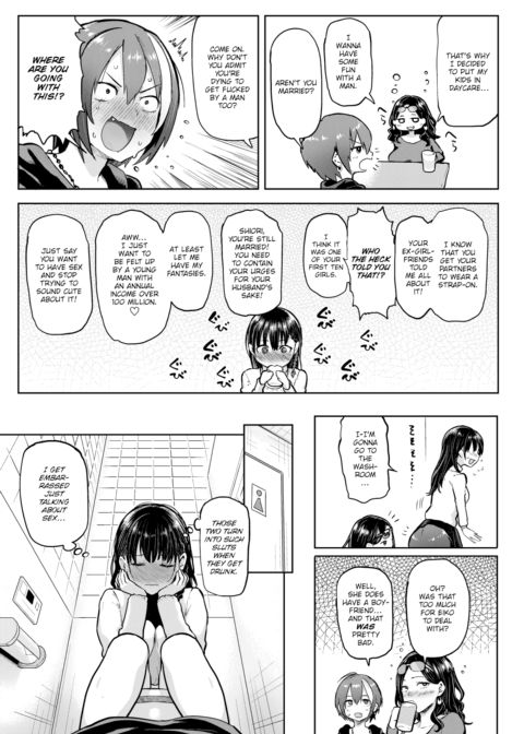 Take Us Away Chapter 1 page 3