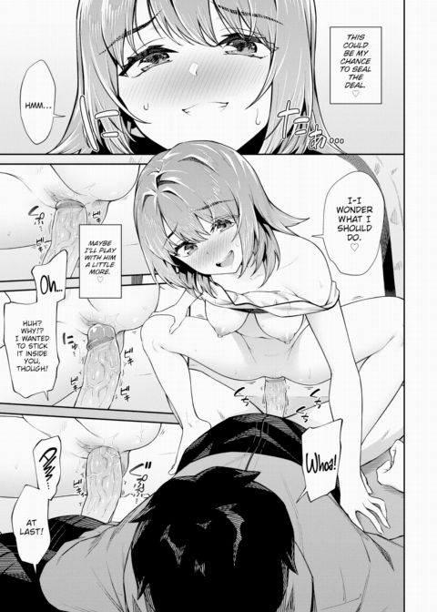 Outdoor ❤ Love Camp Chapter 1 page 13