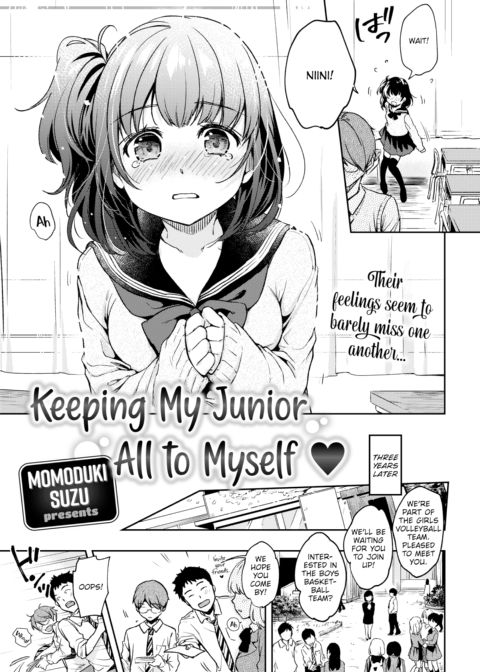 Keeping My Junior All to Myself ❤ Chapter 1 page 3