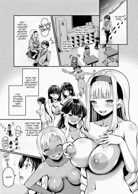 Stranded on a Desert Island Where I Can Creampie All the Girls I Want ~Making My Female Classmates Into My Harem~ Ch.7 Chapter 1 page 2