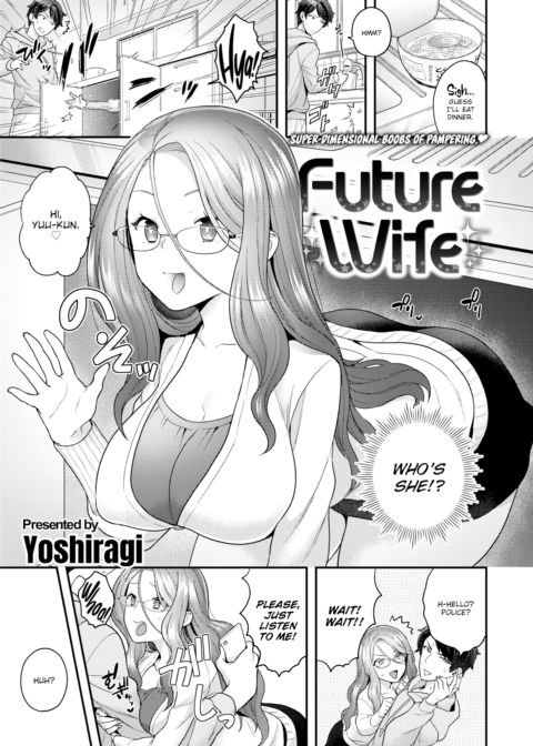 Future Wife Chapter 1 page 1