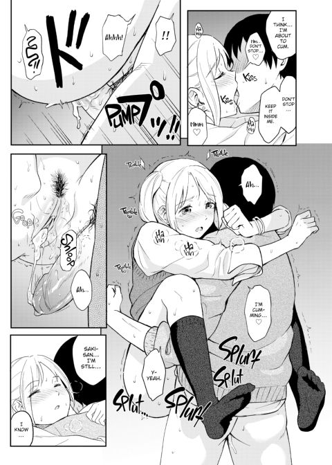 Special Days Chapter 1 page 62