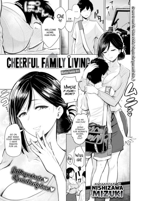 Cheerful Family Living - Mama Fumie Arc Chapter 1 page 1