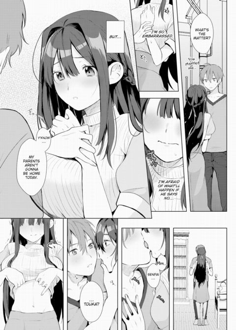 Who Are You Practicing For? Chapter 1 page 3