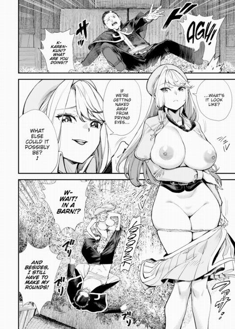 The Receptionist at the Adventurer's Guild was a Slut Vol.7 Chapter 1 page 23