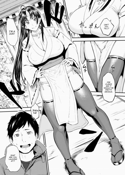 Please! Onigami-sama ❤ Chapter 1 page 3