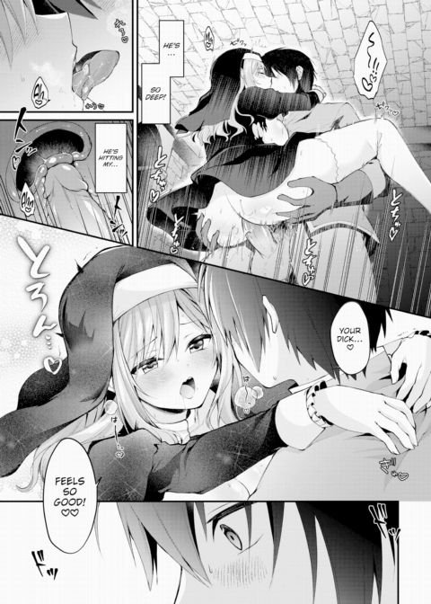 The Things You See in a Parallel World Chapter 1 page 15