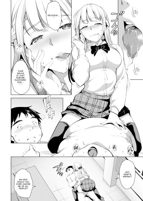 Delicious Meal Chapter 1 page 6