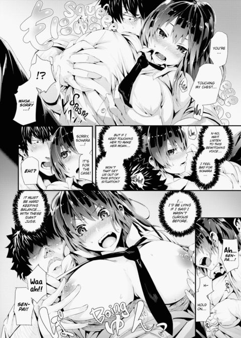 Wild at School! Chapter 1 page 107