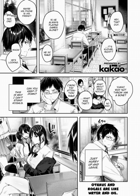 Ota-Gal Chapter 1 page 1