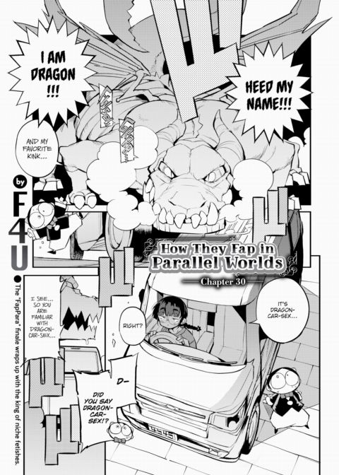 How They Fap in Parallel Worlds Ch.30 Chapter 1 page 1