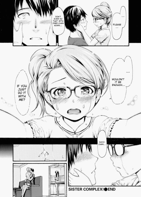 Honey Pot Style Chapter 1 page 209