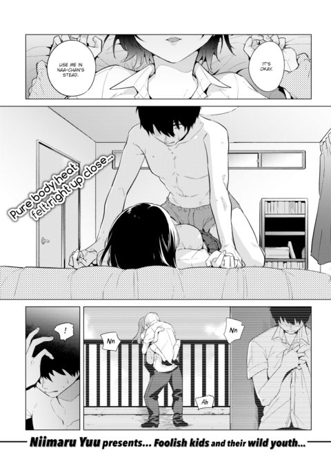 Naked Chapter 1 page 1