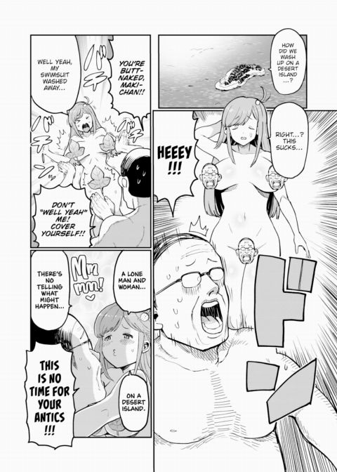 24-Hour Emergency Comic - Maki-chan and the Desert Island of Love Chapter 1 page 2