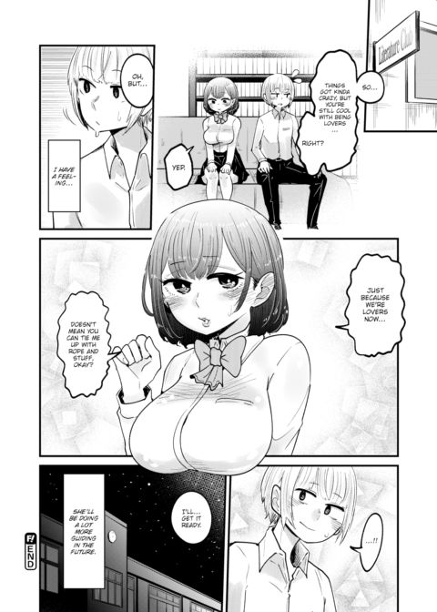 Guided by the M Chapter 1 page 28