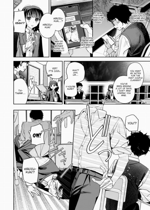 Onahole Maker - Part 2 Chapter 1 page 20