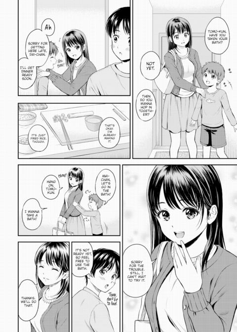 Let's Hop In Together Chapter 1 page 2
