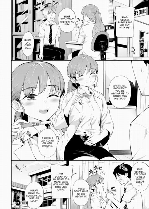 Virgin Counseling Chapter 1 page 20