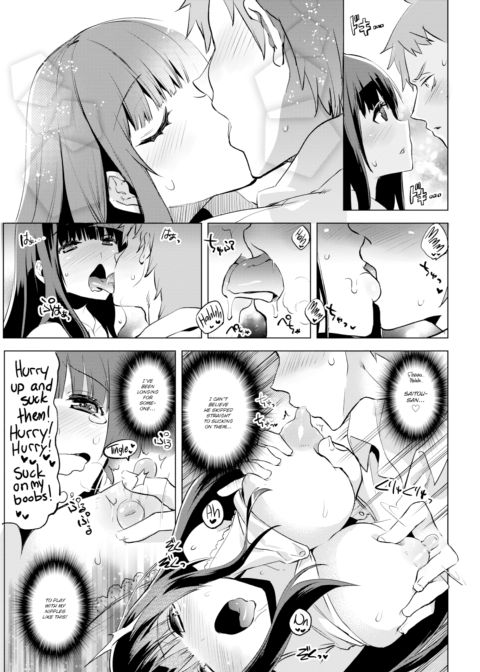 Lovey Interview! Chapter 1 page 7