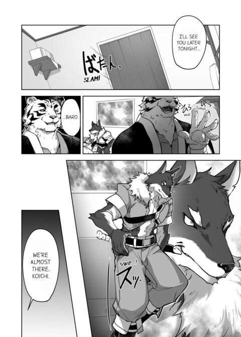 The Titan's Bride Vol.2 Chapter 1 page 59