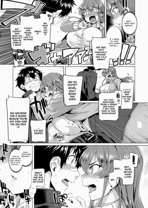 Rival Love Strike!!! Chapter 1 page 3