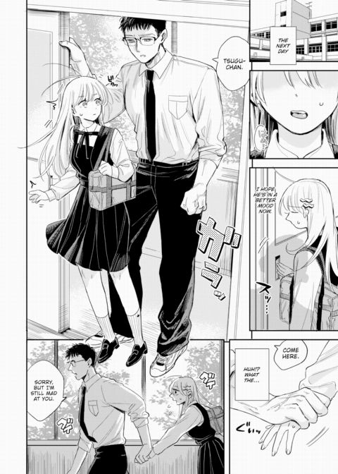 Poking the Boyfriend Chapter 1 page 4