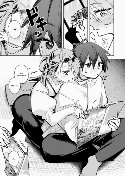 Get Your Hopes Up All You Want Chapter 1 page 7