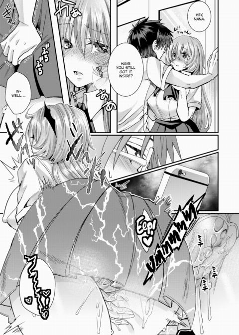 One-Way Unrequited Love Chapter 1 page 3