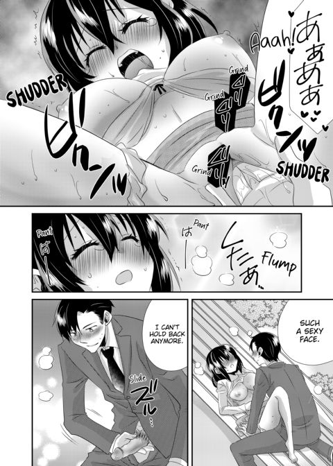 My First Time Is With My Brother... A Pure Sister Gets Corrupted! Volume 2 Chapter 1 page 54