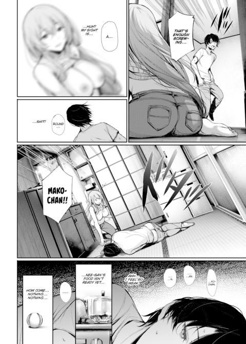 Playing Catch With Yourself Chapter 1 page 8