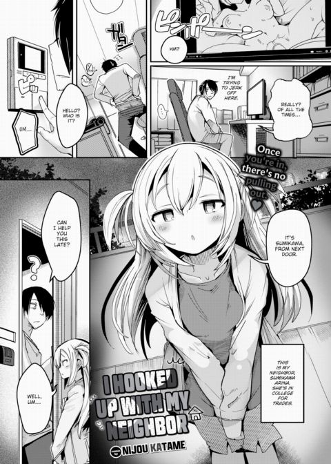 I Hooked Up With My Neighbor Chapter 1 page 1
