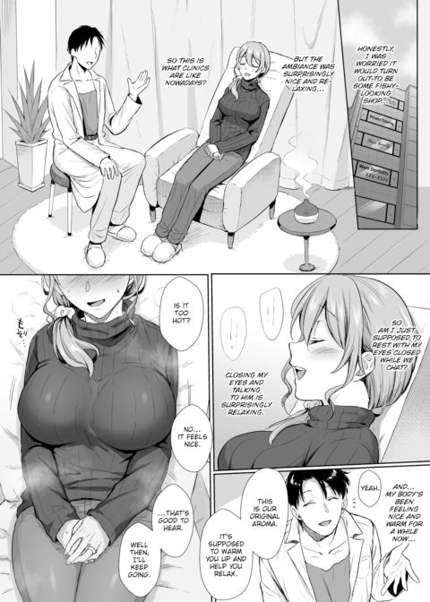 Aroma Trip Chapter 1 page 4